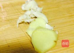 干锅杏鲍菇的做法图解4