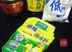 干锅杏鲍菇的做法图解8