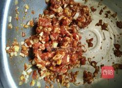 香煎茄盒的做法图解1