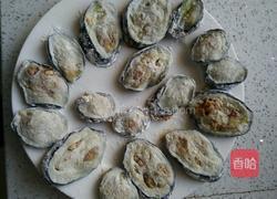 香煎茄盒的做法图解3