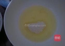 戚风蛋糕的做法图解3