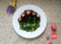 香菇扒莴苣叶的做法图解10