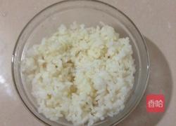 足球饭团的做法图解1