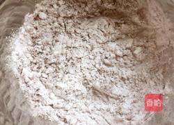 珍珠奶茶——Q弹的珍珠做法的做法图解2