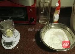 纯手工肉松红豆馅面包的做法图解1