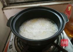 腊肉煲仔饭的做法图解1