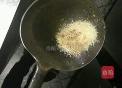 极品一桶鲜的做法图解7