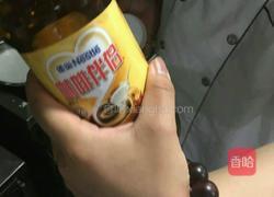 极品一桶鲜的做法图解8