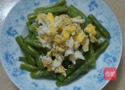 四季豆炒蛋的做法图解7