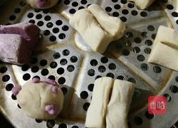 紫薯馒头的做法图解8