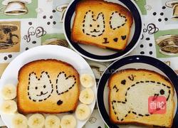 爱心吐司的做法图解6