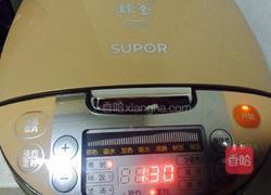 红枣枸杞粥的做法图解5