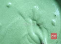 豹纹土司的做法图解3