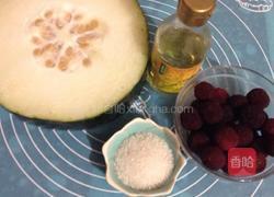 果味冬瓜球的做法图解1