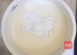 水果蛋挞的做法图解2