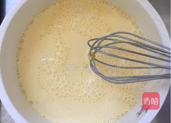 水果蛋挞的做法图解3