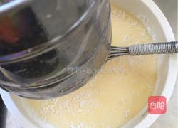 水果蛋挞的做法图解4