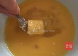 翻滚吧♥︎虾球君的做法图解5