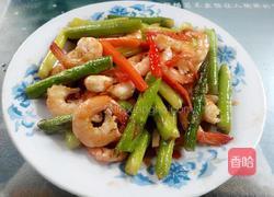 芦笋虾球的做法图解7