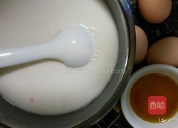 自制拉粉的做法图解1