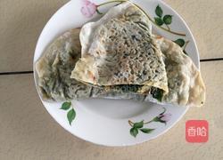 韭菜盒子的做法图解9