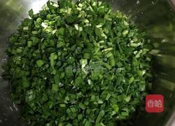 韭菜盒子的做法图解4