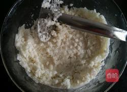 山药紫薯糕的做法图解3