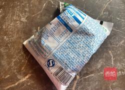 香蕉牛奶燕麦饮的做法图解3