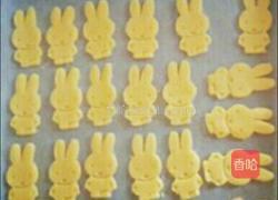 奶香动物饼干的做法图解3