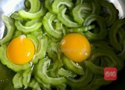 苦瓜煎蛋的做法图解5