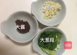 山蒜蚬子汤的做法图解2