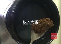 山蒜蚬子汤的做法图解10