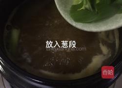 山蒜蚬子汤的做法图解13