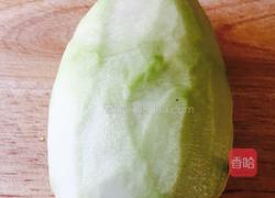 青木瓜虾沙拉的做法图解2