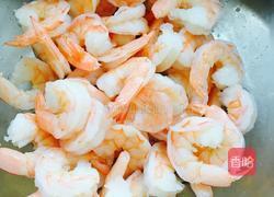 青木瓜虾沙拉的做法图解11