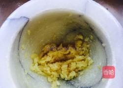 青木瓜虾沙拉的做法图解14