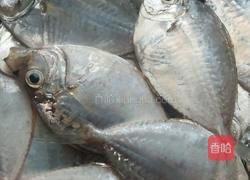 蒸小扁鱼的做法图解1