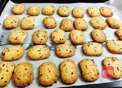 烤蔓越梅饼干的做法图解8