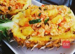 番茄菠萝饭的做法图解8