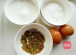 红枣葡萄干蛋糕的做法图解1