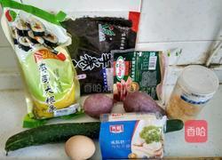 紫薯寿司的做法图解1