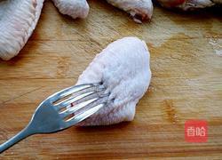 沙茶酱闷鸡翅的做法图解1