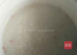 白粥的做法图解4