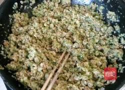 饺子的做法图解1