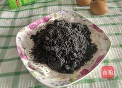 黑芝麻糊的做法图解9