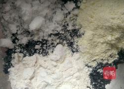 黑芝麻糊的做法图解5