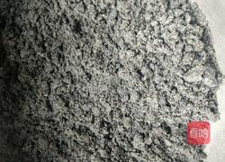 黑芝麻糊的做法图解7