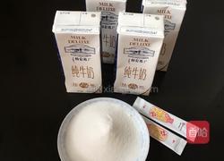 自制酸奶的做法图解1