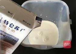 自制酸奶的做法图解2