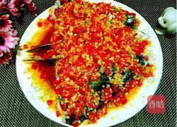 剁椒鱼头的做法图解7